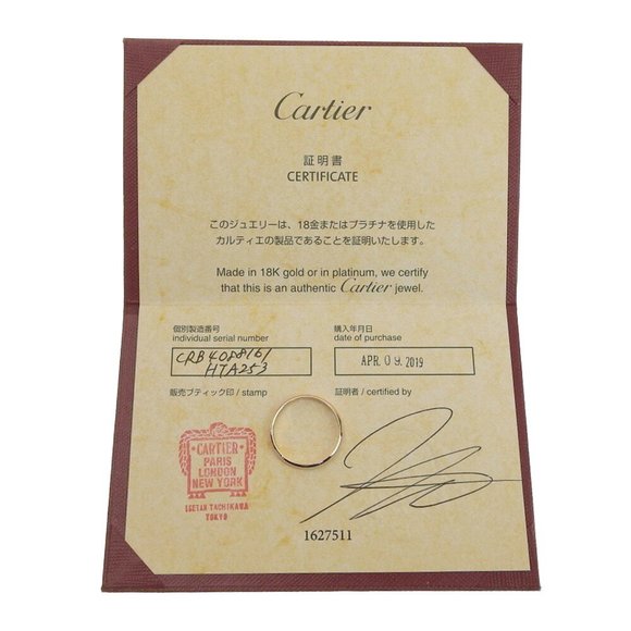 CARTIER Cartier 1895 wedding B4002300 K18 yellow gold No. 21 men's ring - Picture 7 of 7